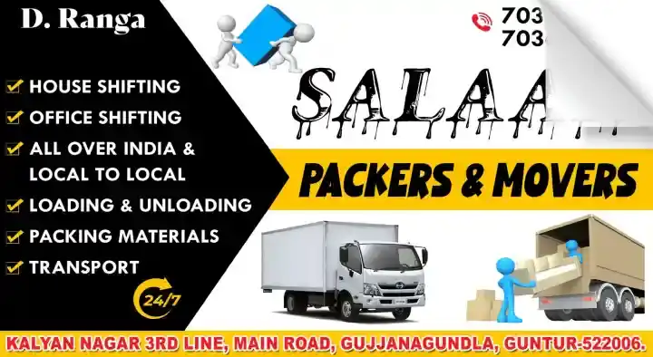 Salaar Packers and Movers in Gujjanagundla, Guntur
