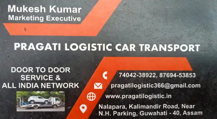 Pragati Logistic Car Transport in Nalapara, Guwahati
