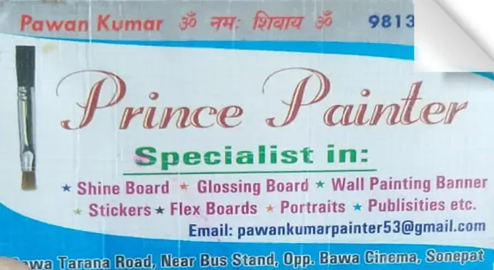 Prince Painter in Sonipat 