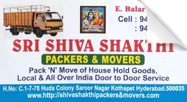 Sri Shiva Shakthi Packers and Movers near Saroornagar in Hyderabad