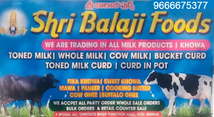 sri balaji foods and dairy secunderabad in hyderabad,Secunderabad In Visakhapatnam, Vizag