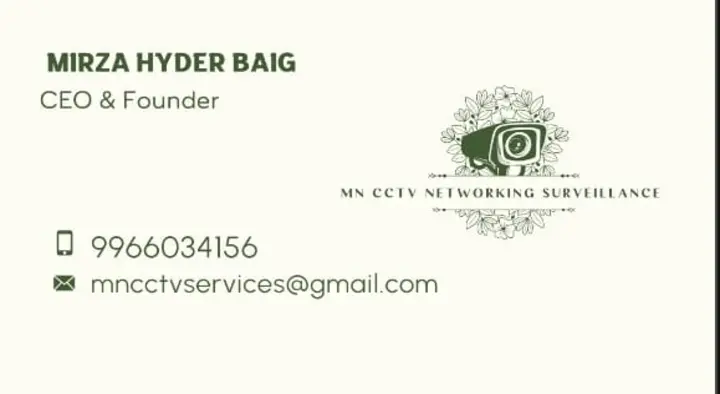 MN CCTV Networking Surveillance in Punch Bhai Alawa, Hyderabad