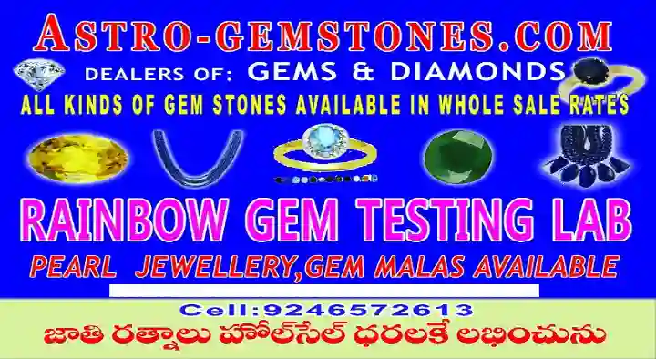 Rainbow Gem Testing Lab in Vidyanagar, Hyderabad