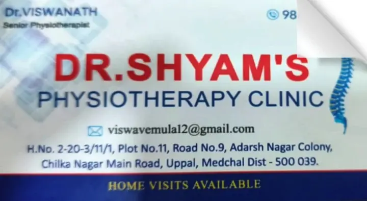 Dr Shyams Physiotherapy Clinic in Medchal, Hyderabad