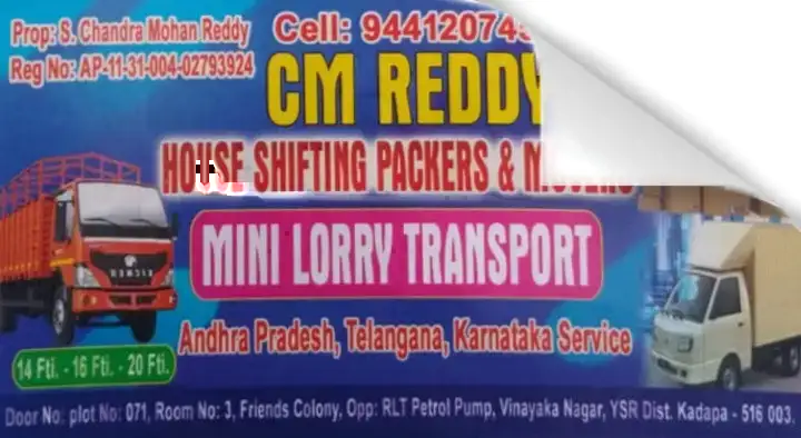 CM Reddy House Shifting Packers and Movers in Vinayaka Nagar, Kadapa