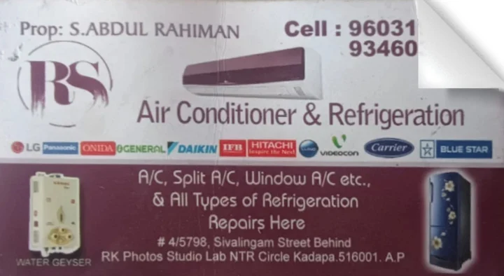 RS Air Conditioner and Refrigeration in NTR Circle, Kadapa