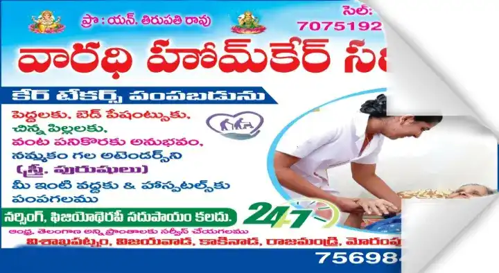 Varadhi Home Care Services in Main Road, kakinada