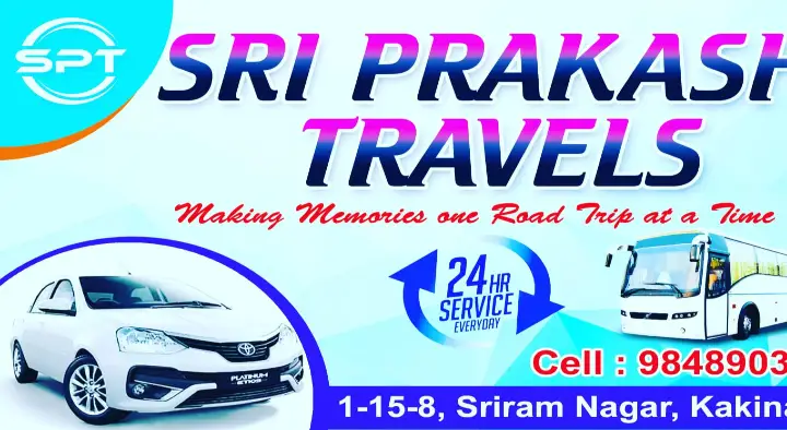 Sri Prakash Travels in Sri Ram Nagar, kakinada