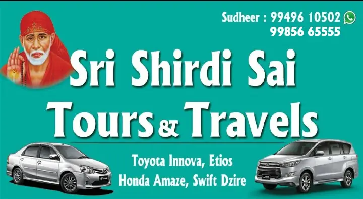 Sri Shirdi Sai Tours and Travels in SBI Officers Colony, Kakinada