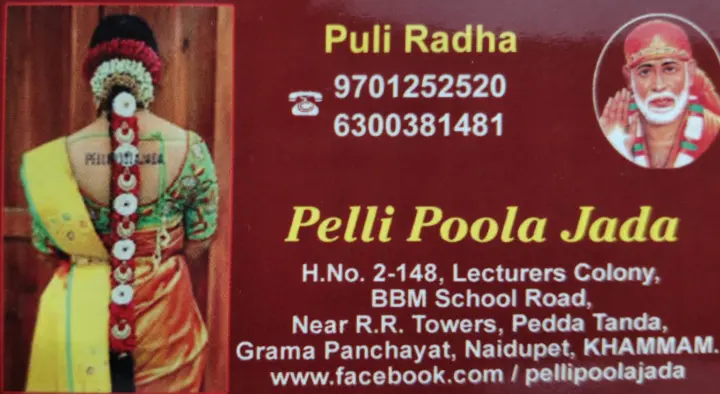 Pelli Poola Jada in Naidupeta, Khammam