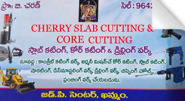 Cherry Slab Cutting and Core Cutting in ZP Center, Khammam