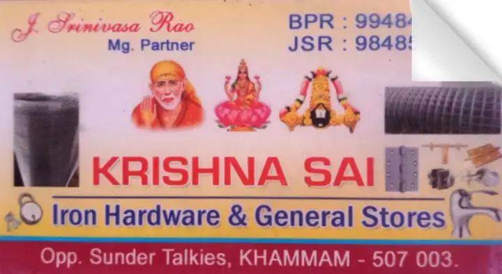 Krishna Sai Iron Hardware and General Stores in Prakash Nagar, Khammam