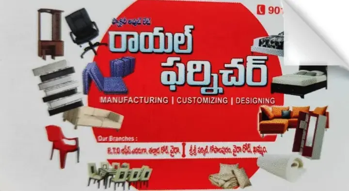 Royal Furniture in Wyra Road, Khammam