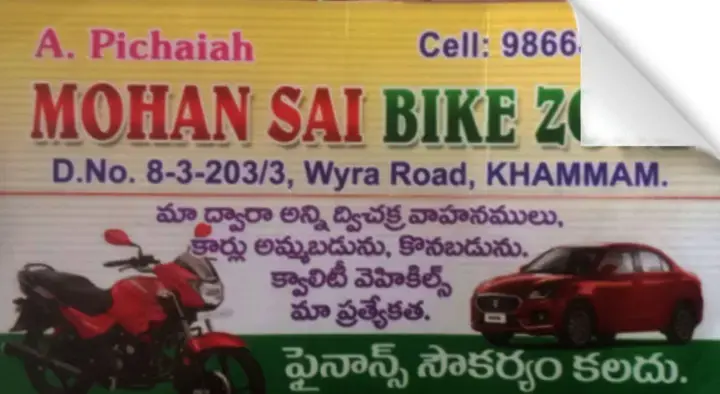 Mohan Sai Bike Zone in Wyra Road