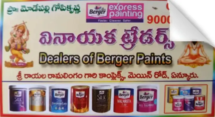 Vinayaka Traders Dealers of Berger Paints in Enkuru, Khammam