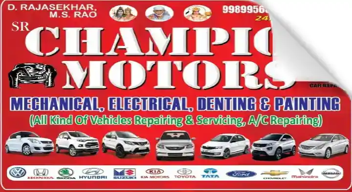 SR Champion Motors in Kodad, Kodad