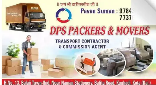 DPS Packers And Movers in Kunhadi, Kota
