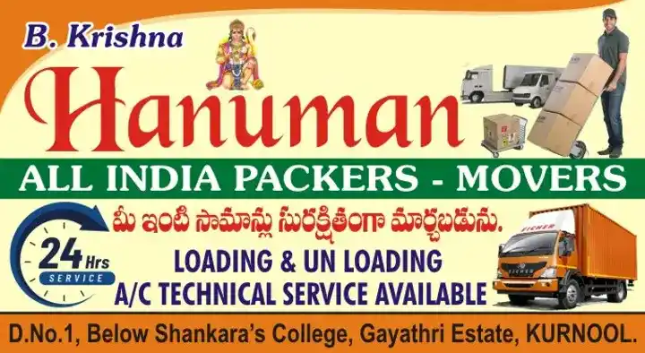 Hanuman All India Packers and Movers in Gayathri Estate, kurnool