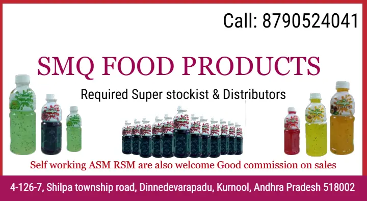 SMQ Food Products in Dinnadevarapadu Road, Kurnool