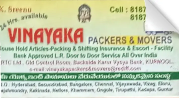 Vinayaka Packers and Movers in Control Room, Kurnool