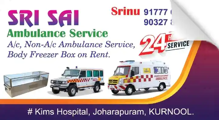Sri Sai Ambulance Service in Joharapuram 