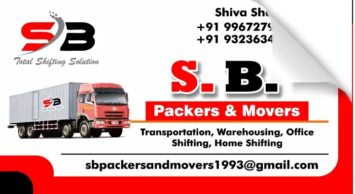SB Packers and Movers in Malad East, Mumbai