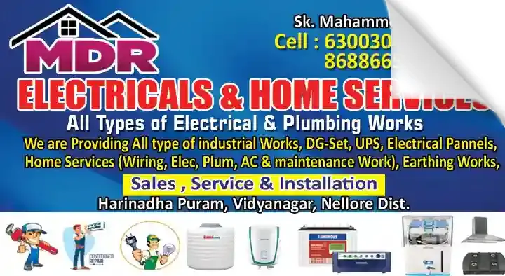 MDR Electricals and Home Services in Vidyanagar, Nellore