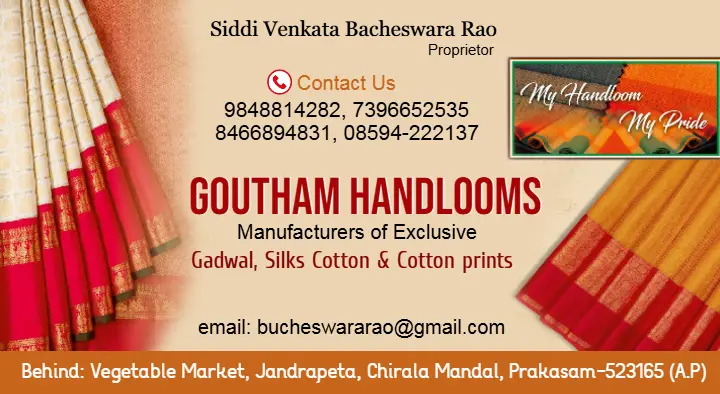 Gowtham Handlooms in Jandrapeta, Prakasam