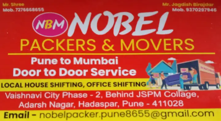 Nobel Packers and Movers in Agarkar Nagar, Pune