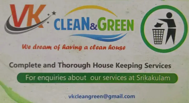 VK Clean and Green in Main Road, Srikakulam