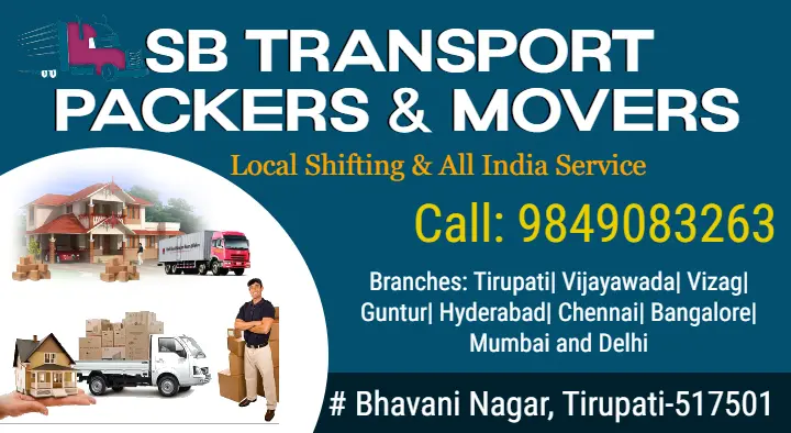 SB Transport Packers and Movers in Bhavani Nagar, Tirupati