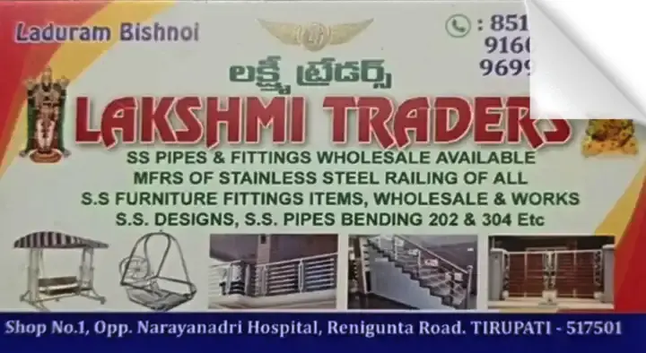 Lakshmi Traders in Renigunta Road, Tirupati