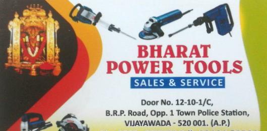 Bharat Power Tools in Auto Nagar, vijayawada