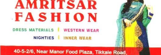 Amaritsar Fashion in Tikkle Road, vijayawada