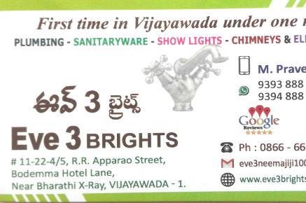 Eve3Brights in 1Town, vijayawada