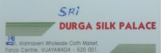 Textile Shops in Vijayawada (Bezawada) : Sri Durga Silk Palace in Panja Centre