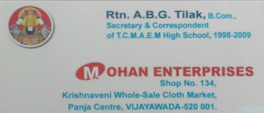 Mohan Enterprises in Panja Centre, vijayawada
