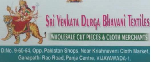 Textile Shops in Vijayawada (Bezawada) : Sri Venkata Durga bhavani Textiles in Panja Centre