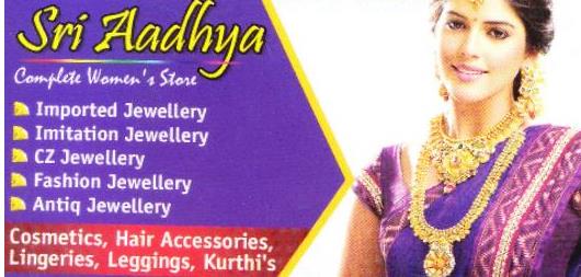 Sri Aadhya in Benz Circle, vijayawada