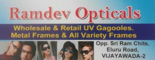 Ramdev Opticals in Eluru Road, vijayawada