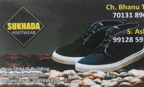 Sukhanda Footwear in Besant Road, vijayawada