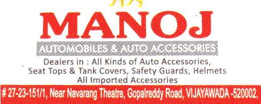Manoj Automobiles auto Accessories in Governorpet, vijayawada