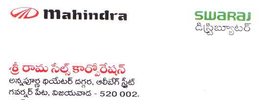 Sri Rama Sale CO-operations in Governorpet, vijayawada