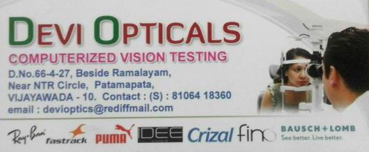 Devi Opticals in Patamata, vijayawada