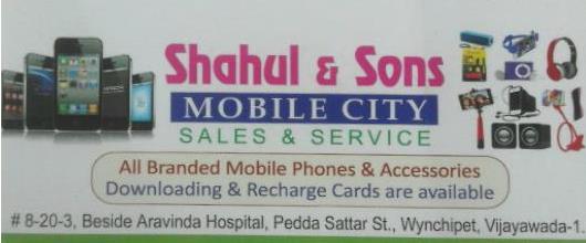 Shahul Sons Mobiles City in Bhavannarayana Street, vijayawada