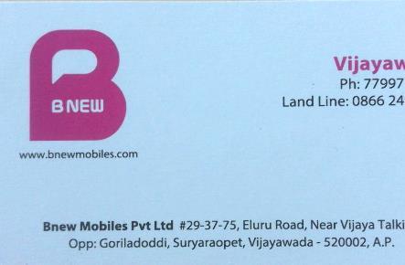B New in Suryaraopet, vijayawada