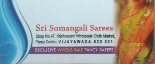 Sri Sumangali Sarees in Panja Centre, vijayawada