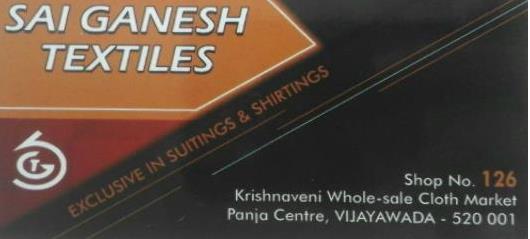 Sai Ganesh Textiles in Panja Centre, vijayawada