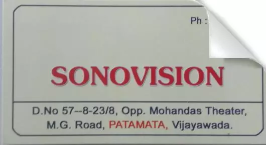 Sonovision in Patamata, vijayawada