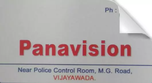 Panavision in M.G.Road, vijayawada
